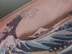-芥岛(河北大街店)