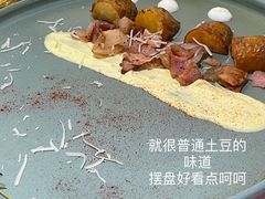 -HELLO MUSAE 拾光缪斯餐厅·纯正希腊风味(苏州中心店)