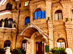 -马勒别墅饭店(静安寺店)