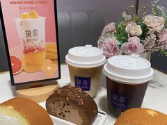 -DEMO黛慕蛋糕(中泰店)