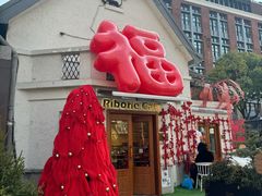-弗兰克牛排西餐厅Ribone steak house(柠檬花园店)
