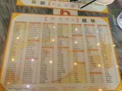 -滋味园(勒流店)