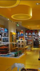 -KIDSLAND(北京蓝色港湾店)