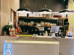 -有鱼吃·纸包烤鱼(曲江创意谷店)