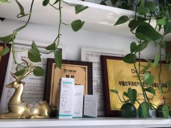 -Dr.Jane皮肤管理中心