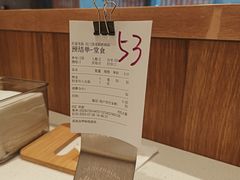 -爱有声毛肚串串火锅自助(龙之梦大都汇店)