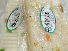 薄荷糕-江南春(中山中路店)