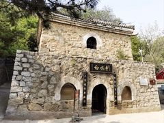 -白水寺森林公园