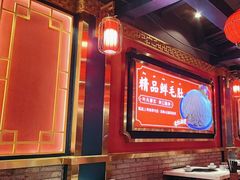 -爱你您·自家鱼塘·活水喷泉鱼火锅(八里店)