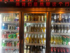 -枪火串烧·东北特色烧烤(罗湖总店)