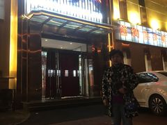 门面-大眼锅贴水饺(河东店)