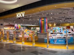 -KKV(武汉荟聚购物中心店)