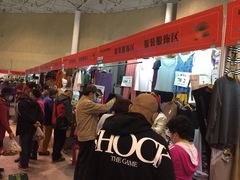 -中国国际会展中心-马甸购物街