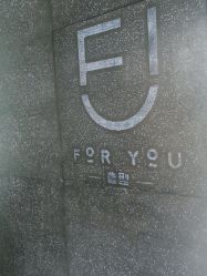 -FOR YOU造型