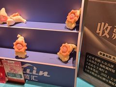 -海茵汇(萧山店)