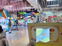 -直通车欢聚中心(崇州万达店)