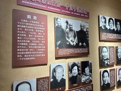 -红嫂家乡旅游区