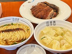 -四季春(美食街店)