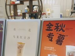 -万达广场(大明宫店)