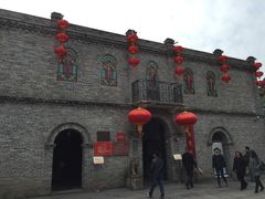 -福建省非物质文化遗产博览苑
