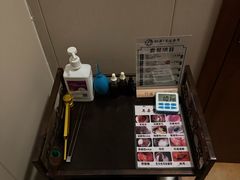 -竹雀古法采耳(青岛麦凯乐店)
