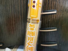 -一鸣真鲜奶吧(卫岗店)