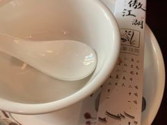 -馬蘭花開(车站大道店)