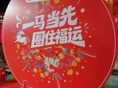 -簋街