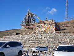 -折多山