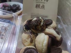 -鲍师傅糕点(江苏路店)
