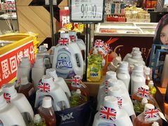 -翠微家园超市(甘家口店)
