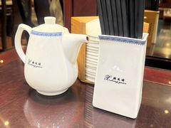 -熙盛源(永乐路店)