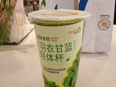 -CoCo都可(湖滨银泰店B区店)