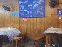 -周血旺老店