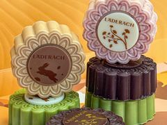 -Laderach 莱德拉(上海环贸iapm店)