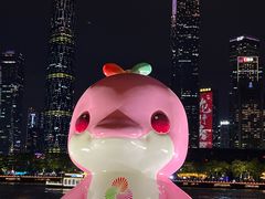 -海心沙亚运公园