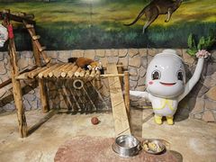 -绿色星球动物主题公园