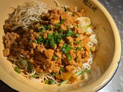 鱼籽热干面-鹤江桥·红油牛肉粉(SKP店)