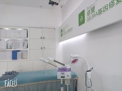 -莱可美科技美肤