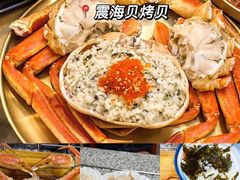 -震海贝烤贝·民俗特色店(延吉总店)