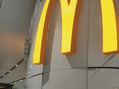 -麦当劳(北京大兴机场二层国内到达(安检外)店)