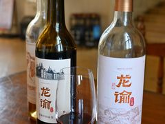 -龙谕酒庄