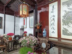 -惠山古镇·寄畅园