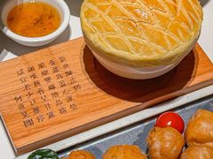 -新兴·金羊座·粤菜点心(乐峰店)