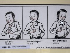 -徐汇艺术馆