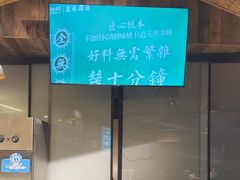 -先机泉水鸡汤(南山老君洞店)
