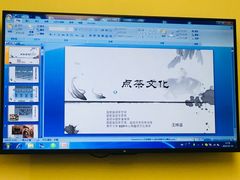 -富华荟(金宝汇购物中心店)