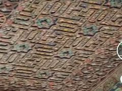 -艾提尕尔清真寺