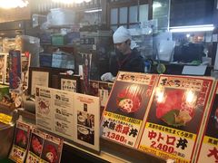 -黑潮市场