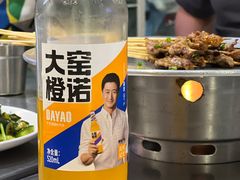 -烎记烧烤(蓝天花园店)